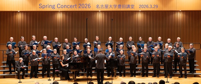 SpringConcert2026